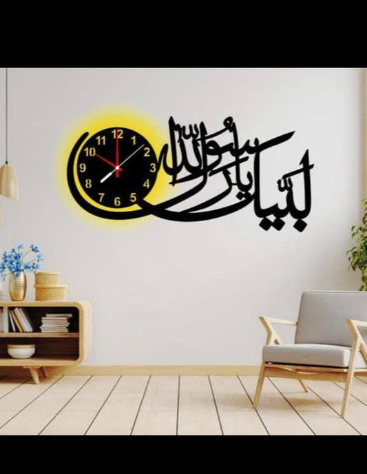 WALL décor LABIKE YA RASOOLALLAH